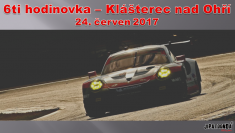 6tihodinovka2017